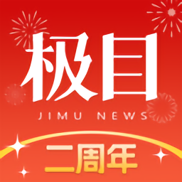 开云官网购物指南：轻松享受奢华体验